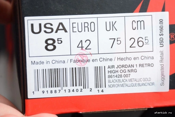 High 007 Jordan  Patent 1 NRG Gold 861428 861428-007 Toe Retro 1204